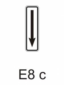E8c - konec úseku - dodatková tabulka pro dopravní značky