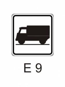 E9 - druh vozidla - dodatková tabulka pro dopravní značky